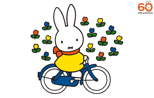 うさこちゃんと自転車