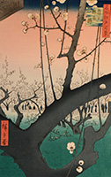 歌川広重《名所江戸百景　亀戸梅屋舗》