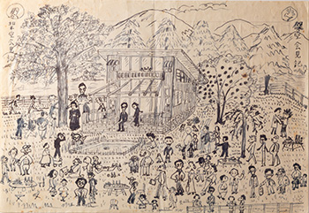 辻邦生《架空会見記》1958年頃